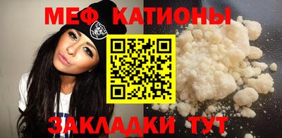 бошки Малгобек