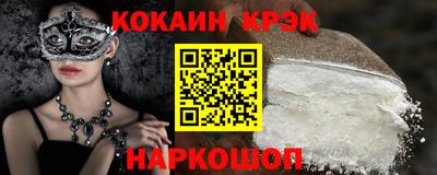 гидропоника Малоярославец