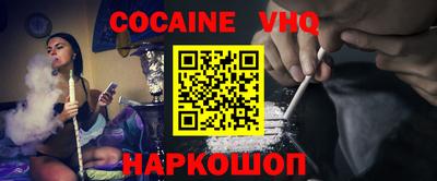 гидропоника Малоярославец