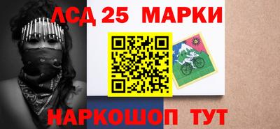 гидропоника Малоярославец