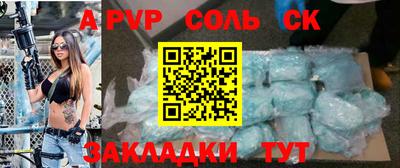 гидропоника Малоярославец