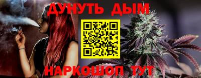 бошки Малгобек