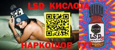 гидропоника Малоярославец