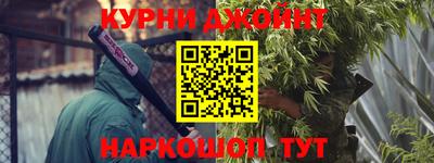 бошки Малгобек