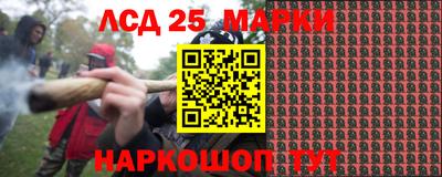 бошки Малгобек