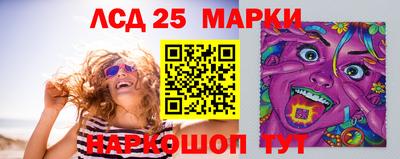 гидропоника Малоярославец