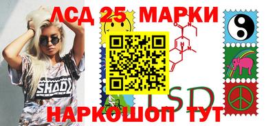 кокаин VHQ Мариинск