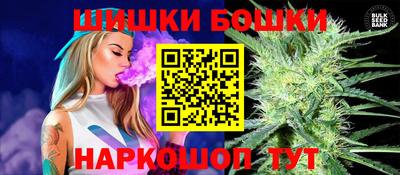 кокаин VHQ Мариинск