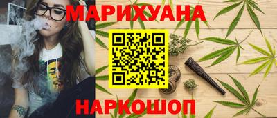 гидропоника Малоярославец
