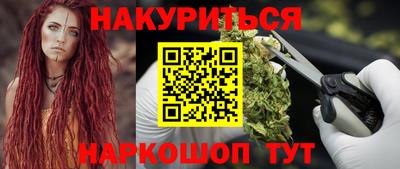 кокаин VHQ Мариинск