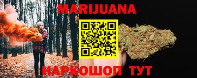 гидропоника Малоярославец