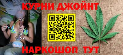 гидропоника Малоярославец
