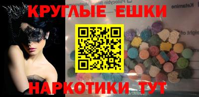кокаин VHQ Мариинск