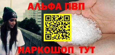 бошки Малгобек