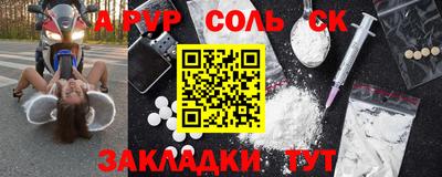 гидропоника Малоярославец