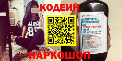 гидропоника Малоярославец
