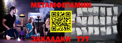 гидропоника Малоярославец