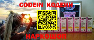 бошки Малгобек