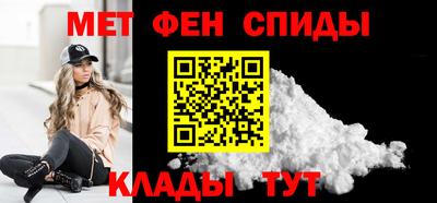 кокаин VHQ Мариинск