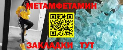 бошки Малгобек