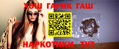 гидропоника Малоярославец
