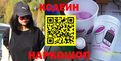 бошки Малгобек