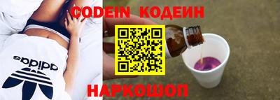 бошки Малгобек