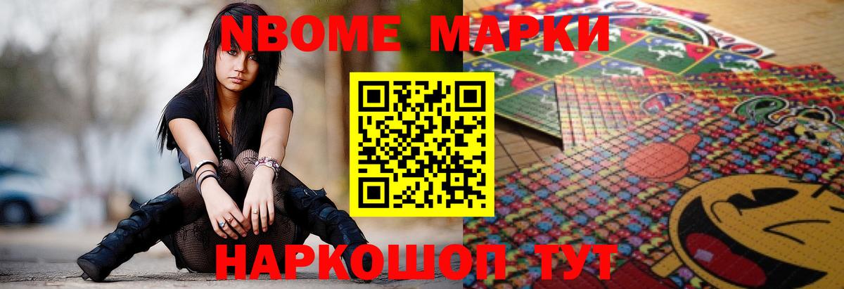 Лсд 25 экстази ecstasy  Лсд 25 экстази  Выкса  LSD-25 экстази ecstasy  Вход с VPN 